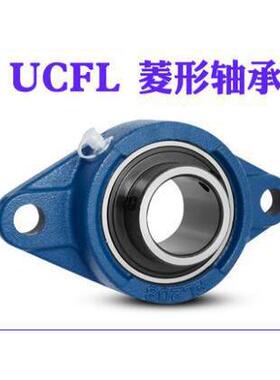 承ASAI轴承UCC08轴带MHM环形座UCF028方形H座
