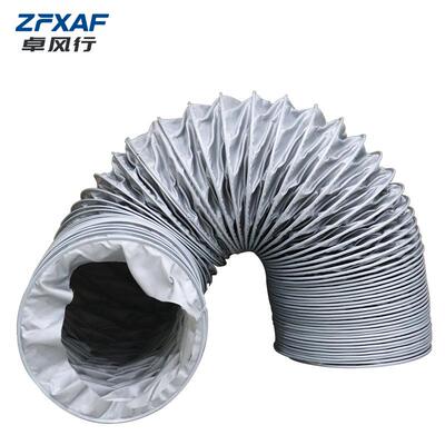 卓风行(ZXAΦF)玻璃纤维耐7高温风管Φ250mm/7331225mm/Φ300Fmm