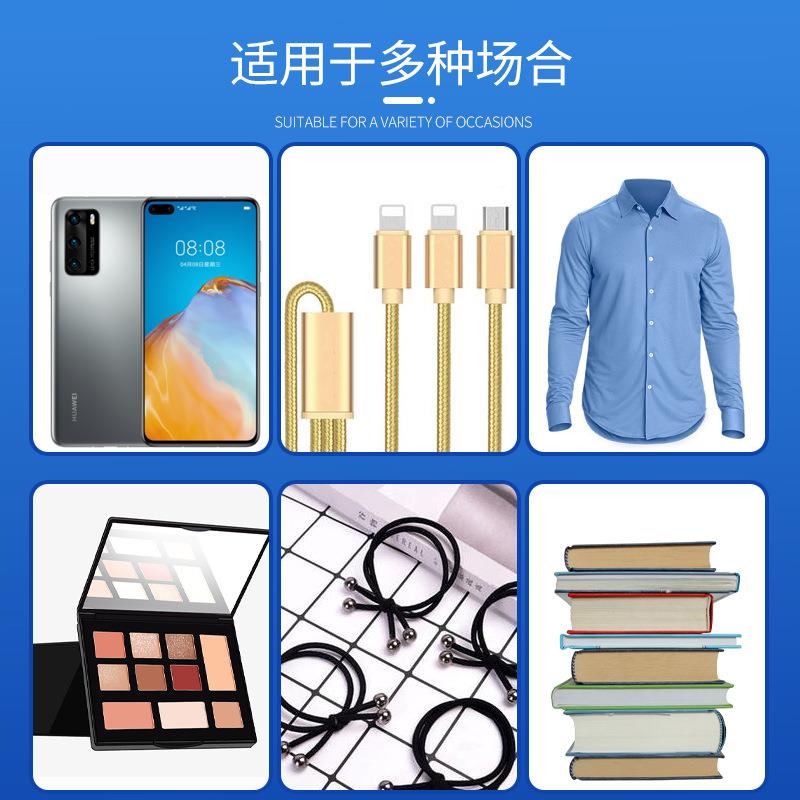 自粘粉色打包彩袋色快递袋长条复合服共挤膜白色气泡袋气泡袋加装