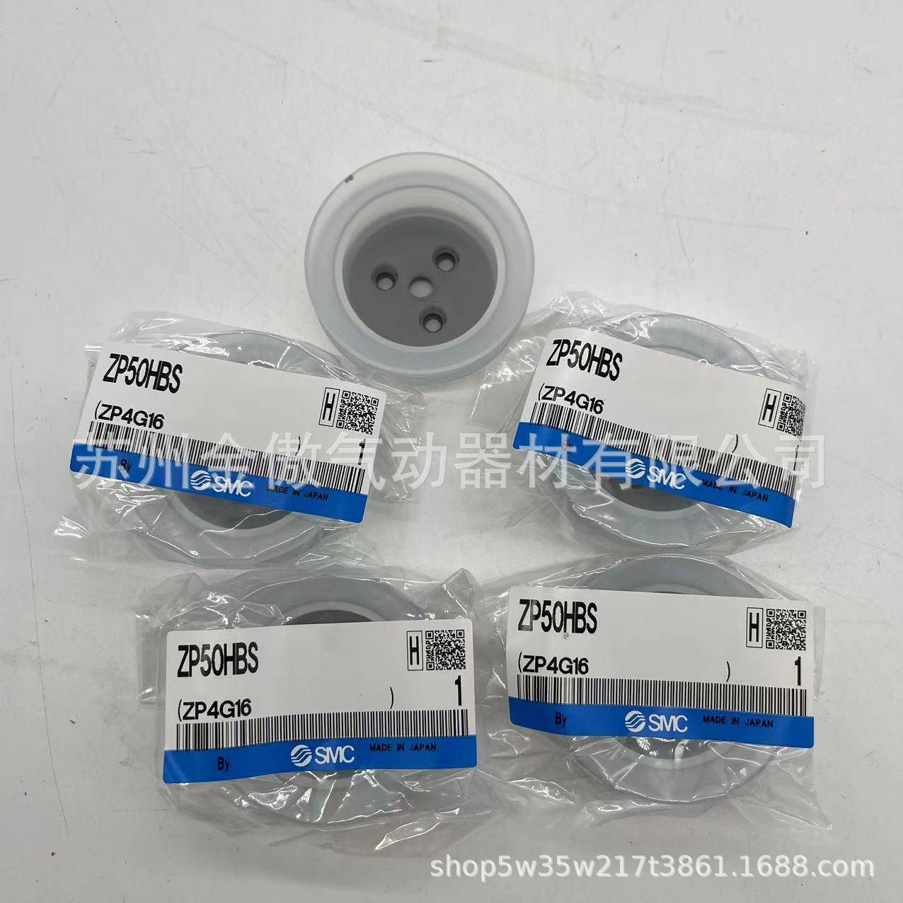 SMC动真空气吸盘ZP40HBN50HB63HBNDJH80BN10S0HS125HBHNHBSHN