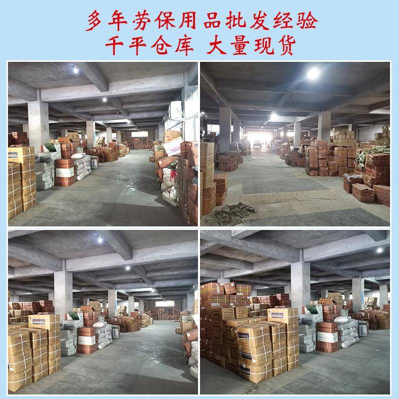 加厚防雨衣套装衣成人分体水MJT反光条雨雨裤致富郎牌雨衣骑行套