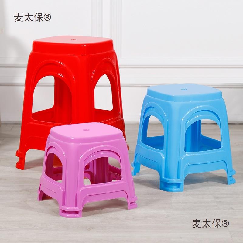 10个装塑料凳子方家用加厚成凳人无品牌/凳客高凳餐桌塑胶小矮凳