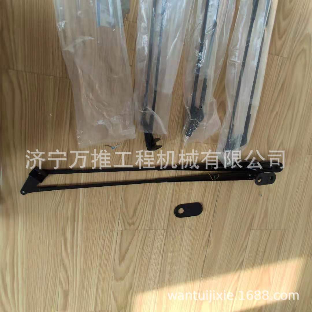 装载机雨刮臂WA380/WA470