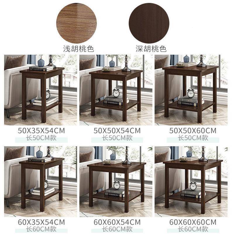 新XZL款四方形柜边阳台沙发几小桌子客式厅角几实木几小茶美家用