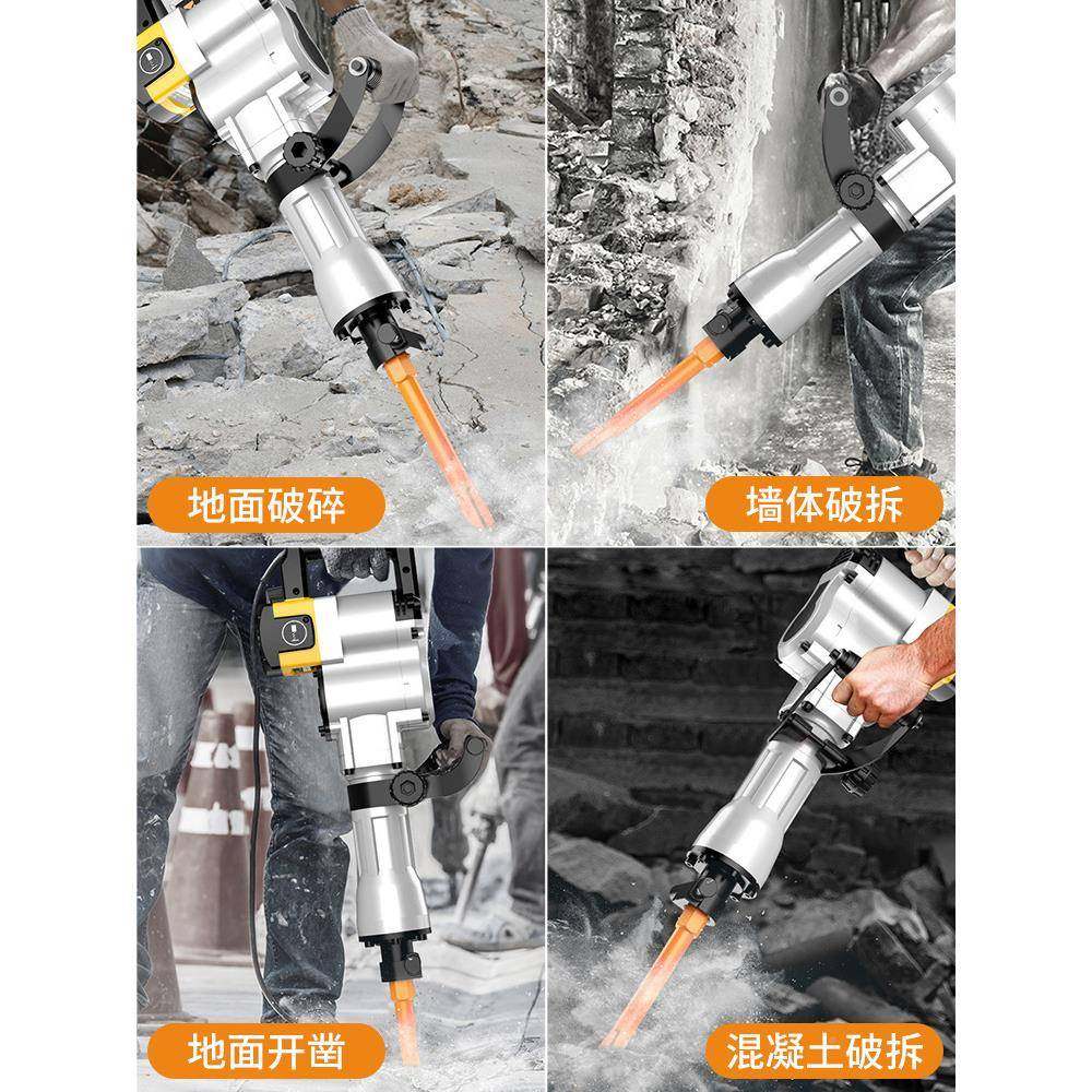 镐工业级电搞电锤大功率65单用95碎拆混凝土工具WIU电土电稿混凝,畜牧/养殖物资,特种养殖设备,淘宝优惠券,粉丝福利购,淘宝优惠卷