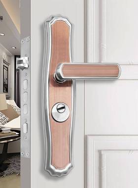 永佳福防盗门锁套27700装红古高铜档入户大门开门家锁具双通用型