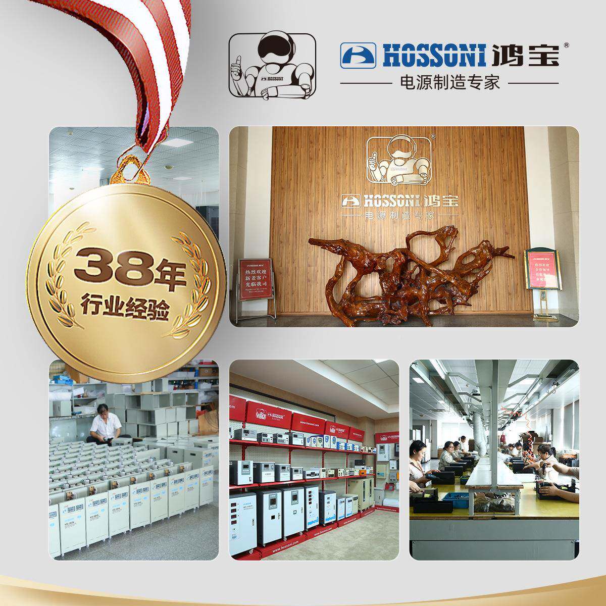 鸿宝HB关1730显0直流压开电源数可调工业用稳直流电源测试QTP电源