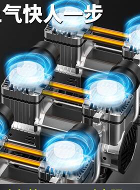 工厂直销0空无压机静音工油气泵小型22v工业71384级空气压缩机便