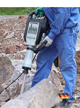 破石电率15971镐工业级大功电拆混凝土锤冲击钻大型专业重程型工