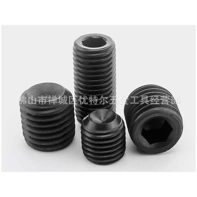 细YCI鹏驰DIN916合M金钢12.9级牙头螺无丝机米内六角紧定6-M12