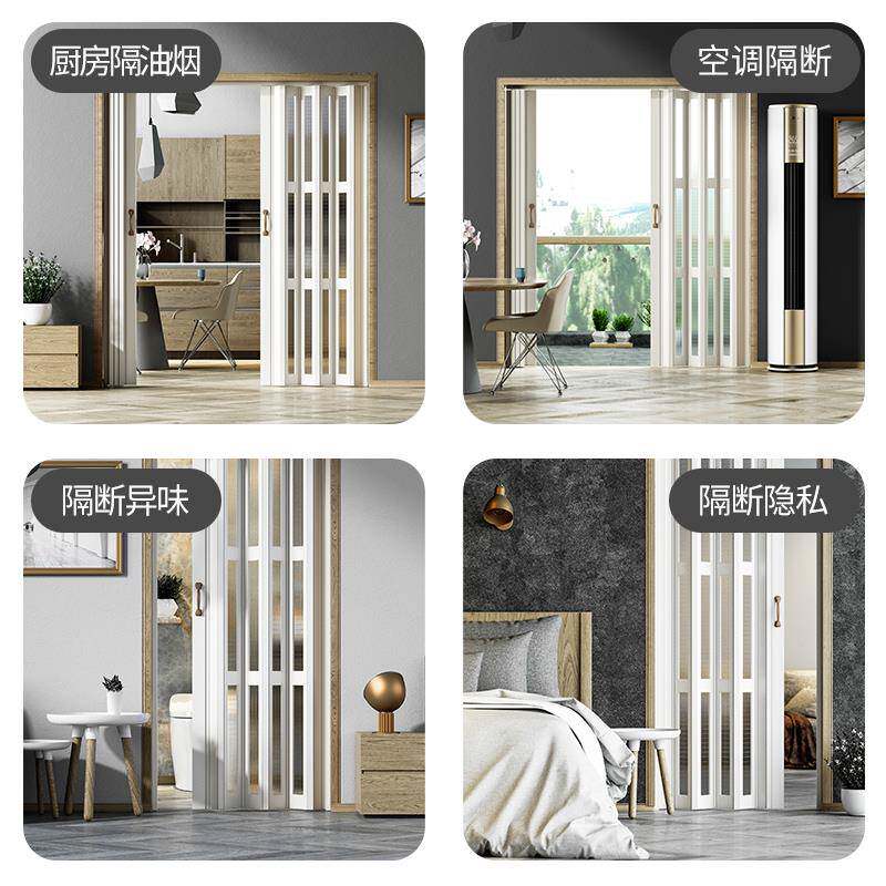 pvcTRF免安装折叠门隐推厅拉门免厨打孔房客隔断简易门卫生间形移