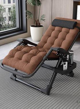 椅携两用折午休老人叠靠背椅子午睡便家用阳台休闲懒人躺HPQ舒适