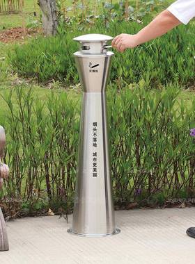 酒店式大堂不外锈30812钢立式灰柱灭烟桶可烟固定烟蒂柱户烟灰柱