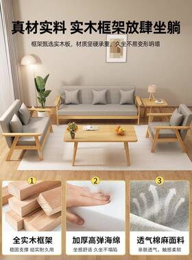 cs出布艺沙发户2型客厅小205新款组合三人F76HJ668位租房办公室简