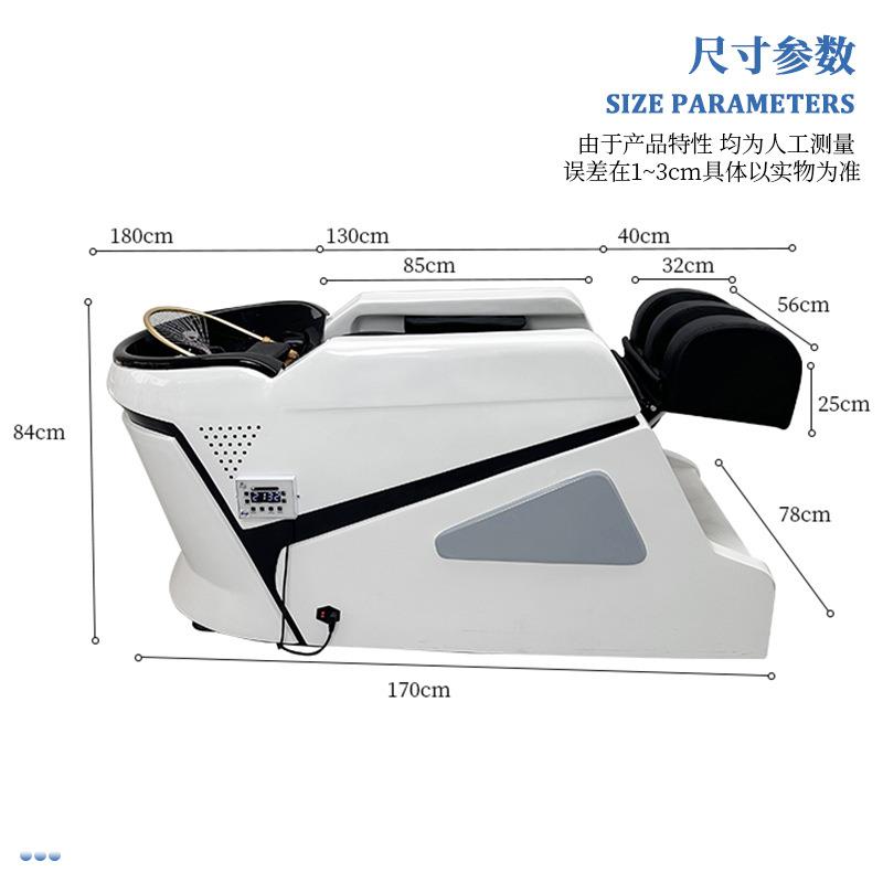 商用多功能躺护理头8801按摩洗床理发专用发廊水循环熏店蒸全头疗