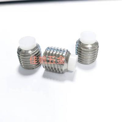 M4*4白色ABS塑胶头机米螺钉现货，POM胶头顶丝，紧盯螺丝止付螺钉