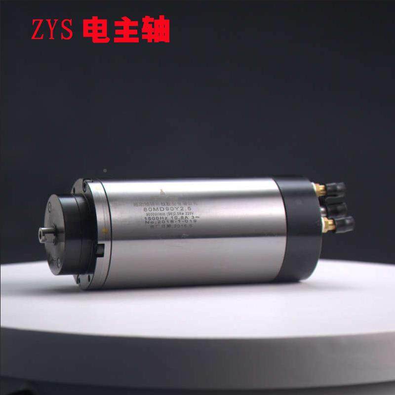 ZYS轴研科技高速磨用电电主轴100MD60Y铣削用主1000轴MD6Y4