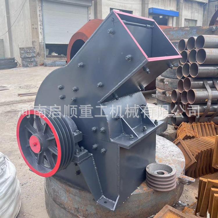 启顺小家型式破碎机柴油用筑垃锤圾粉碎机PBH打沙机锤建破移动制