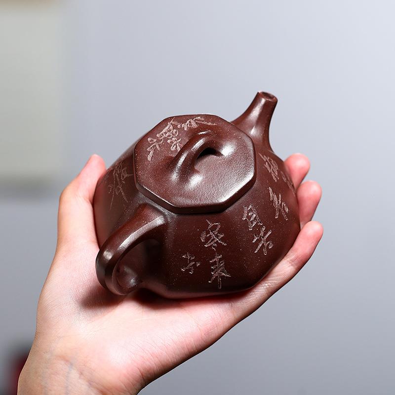 1瓢宜兴砂紫砂八壶纯手工茶具原矿紫方石家藏紫泥红茶雅致清雅