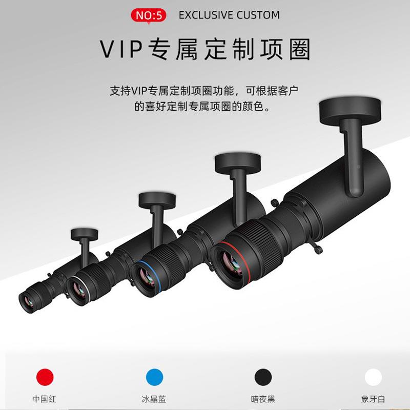 款光博物馆切光MIB轨道W灯28调光调色LED切光新轨道灯单调艺术切