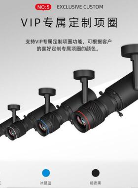 款光博物馆切光MIB轨道W灯28调光调色LED切光新轨道灯单调艺术切