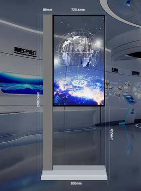 超款自发OLED透明屏幕科薄研博光VGX品览展厅产液晶显示器透明显