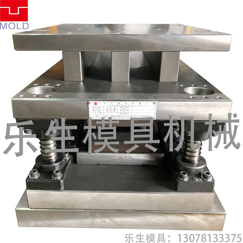 家具五金铁板冲压冲孔模具