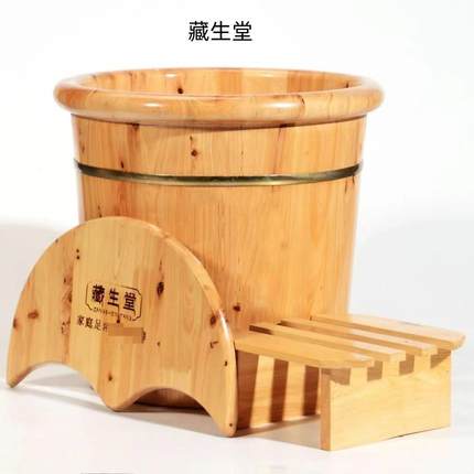 40木cm香XAO柏质泡脚藏奥堂桶家用熏蒸洗脚木保桶温足浴桶洗脚盆