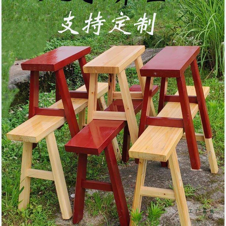 实家用原木清漆长凳板木凳头凳子985舞蹈凳练功饭店木餐厅长条凳