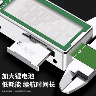 保工联不锈钢数显28594游标卡尺用级家油标业千分尺小型工具高精