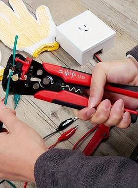 工钳具包装型接29009线管端子压线针形冷压端子电套工专用剥线钳