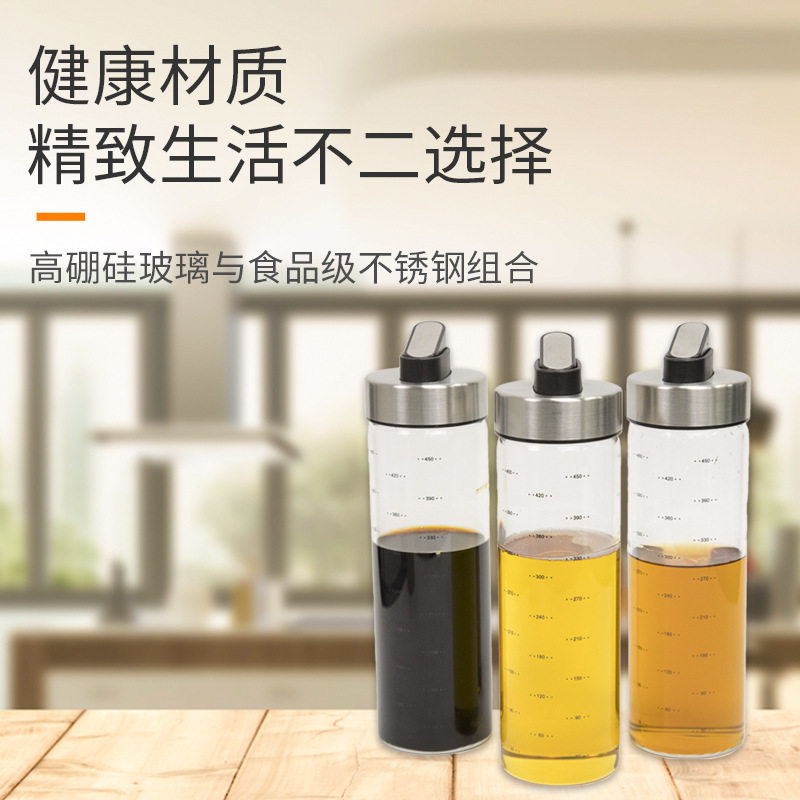 不锈钢自动开盖大容量省力油壶