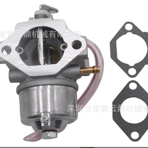 M122852适于19990G3S75HD7518A01852602651500-2296FC540V