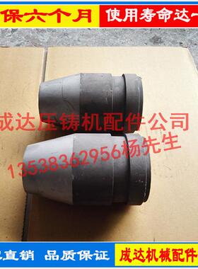 压铸机料管SK61压铸机料缸入料筒耐磨硬D射度高使用04寿命达1年