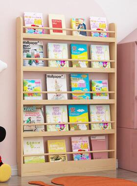 童实木书架儿园绘本架LPF落地儿置架简易架门幼后置物架超薄物收