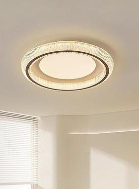 卧室吸顶灯主护卧眼灯2025新款房间轻奢浪网75768漫红书房全光谱