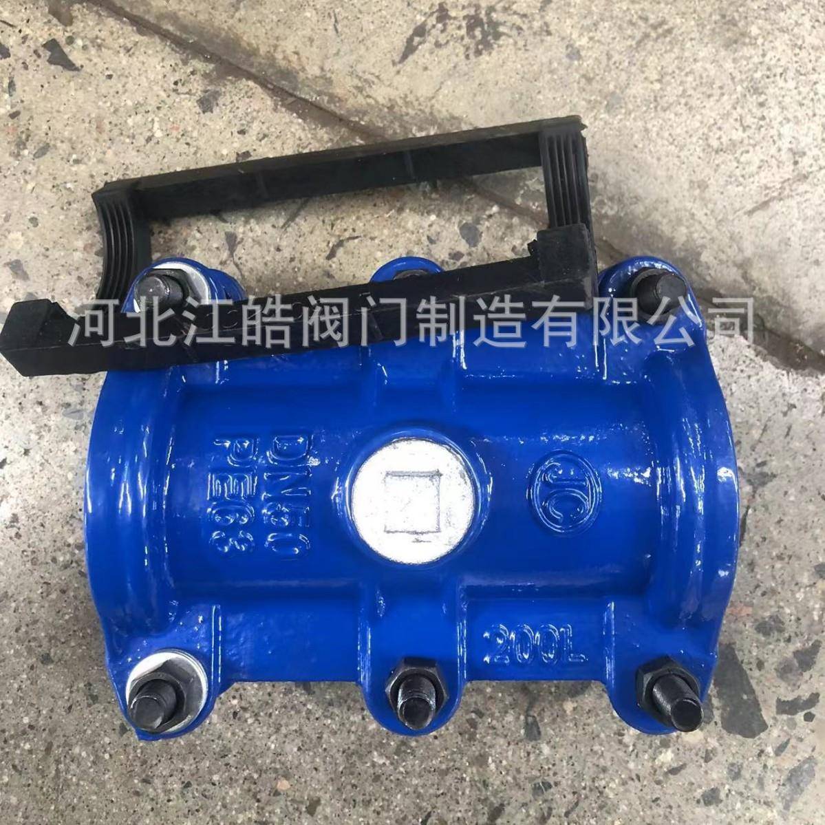 PVC直口哈夫铸节球墨口铁修补XJI夹道管快速抢修哈夫节