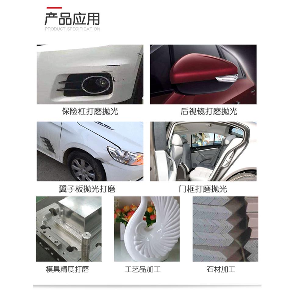 机迷你汽车LHW气打磨动机风动抛光机封釉机研磨机打光蜡原子灰砂