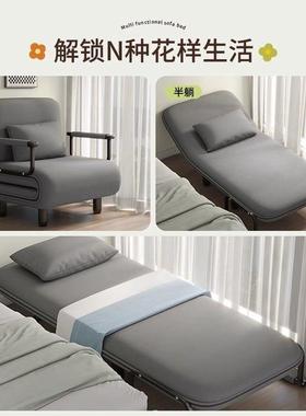 沙发折陪叠躺椅午休午睡办公电室单人床床两77313用家用护床脑椅