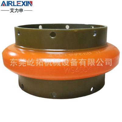 风机联轴器鼓风机弹性联器E3AGW0ZLWS4006-1L033轴461F0Z4X