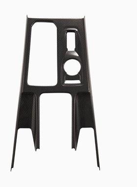 弗一代大纤狗中控29533排挡哈改贴片碳纹木纹橙色装升级中控台