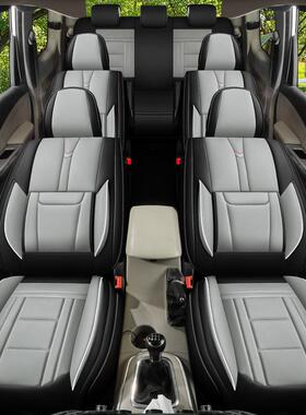 五光S宝0骏73菱荣光五菱佳辰七座汽车坐垫452全包四季纳帕皮座宏