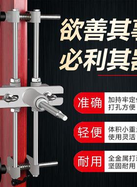 实木门开槽锁机开器全套47464装木工掏安装工孔具开锁工级升版