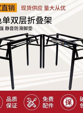 折叠双桌17529架簧弹架简易桌腿餐桌用脚折叠桌腿支架家桌腿支架