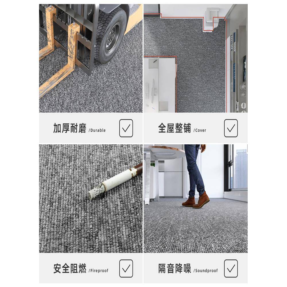 办公卧商室地毯整卷用大面积纯色水泥地直播房间客办公室地厅室间
