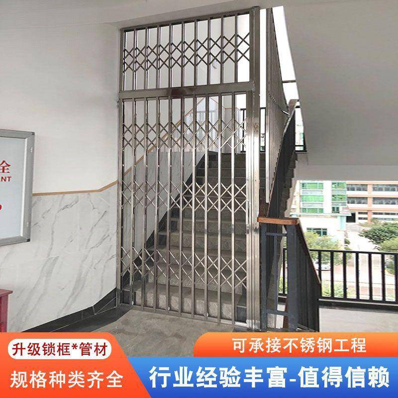 不钢304拉闸门闸推拉铁门铝金折叠伸缩门VJE锈拉闸防盗合网防护栏