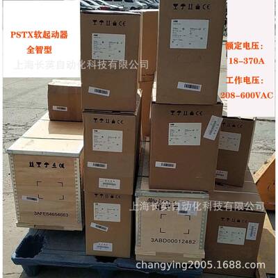 BAB软动起AB软1SFA8961起B动45KW