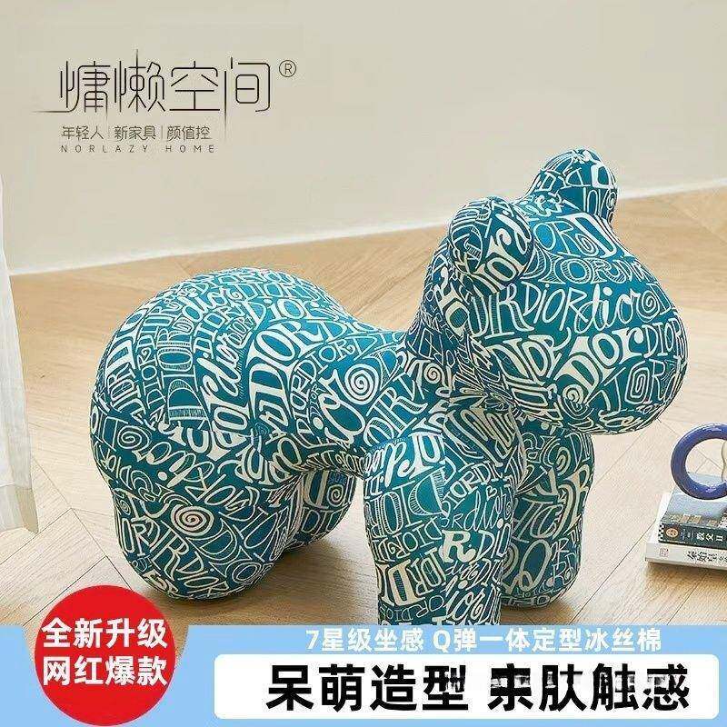通小亲马椅网红骑马小IBW狗椅小意朋友小孩子儿童凳卡可爱客厅创