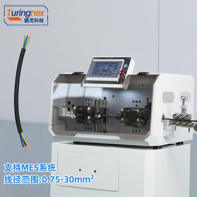 TR-6GCA03N自动00.75-3大平方线缆线束电半脑裁线剥皮扭H线机剥线