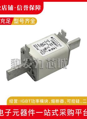 70M3951//39552/391533954/3955KYX/396/3957/3958/3959-3961熔断